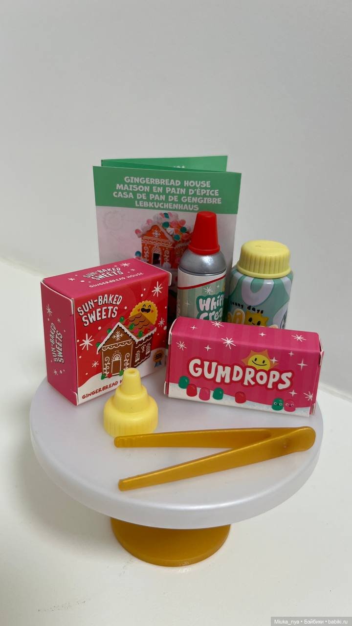 Куклоитоги 2023 — Итоги года и челленджи: Кукольные планы (фото 6)