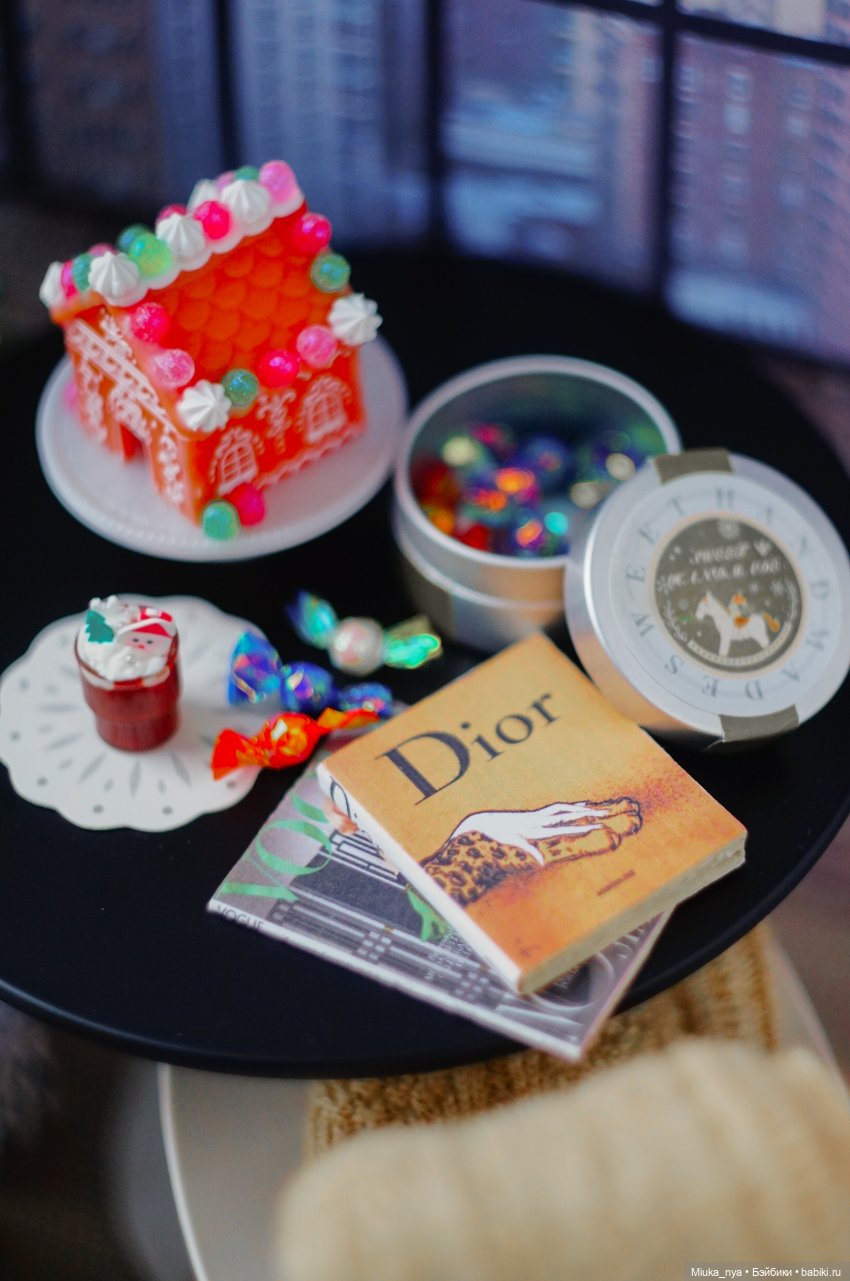 Перед праздником — Коллекции фэшн