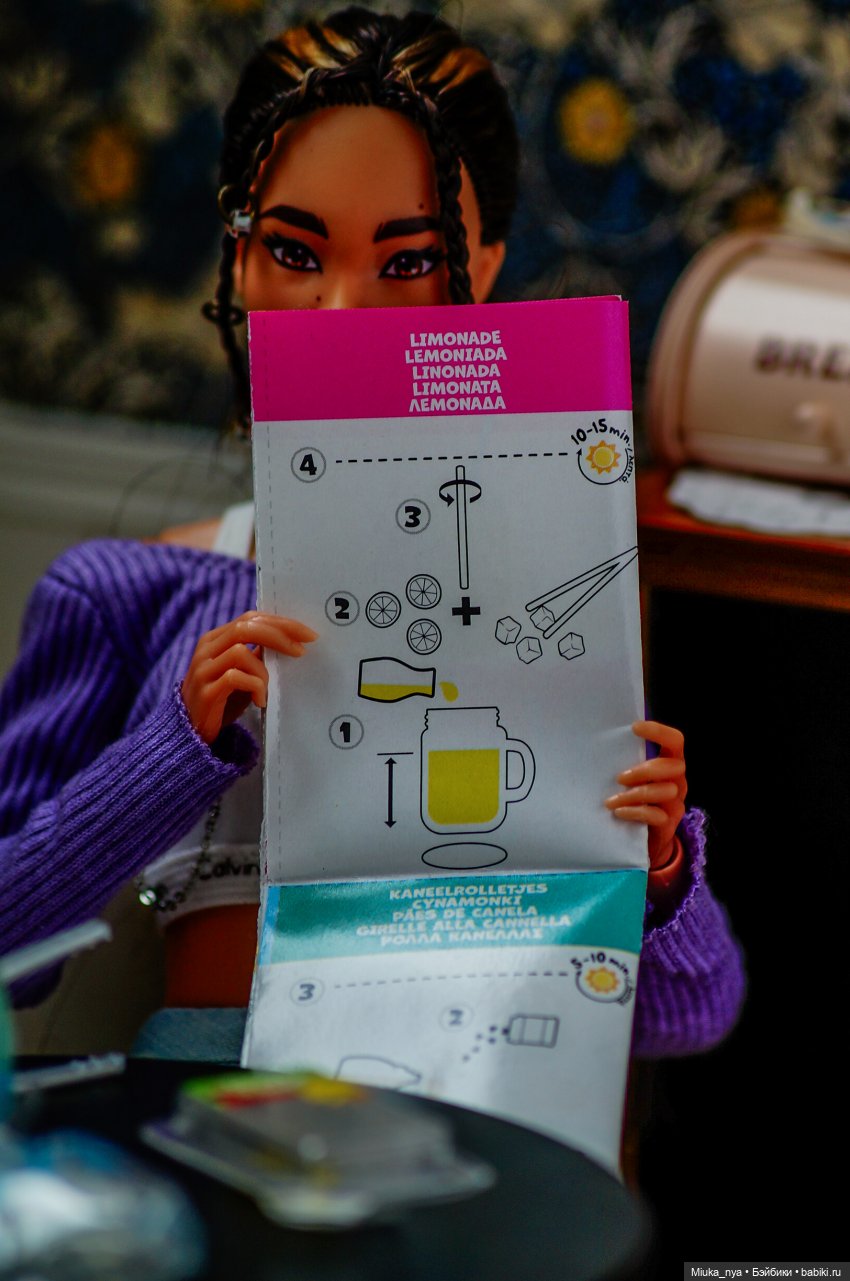 MGA’s Miniverse Make it mini food Limonade (фото 6)