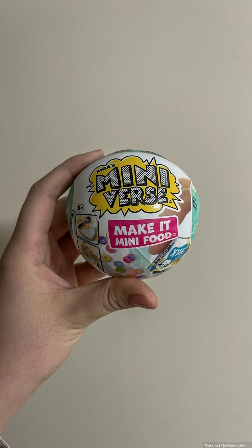 MGA’s Miniverse Make it mini food Limonade