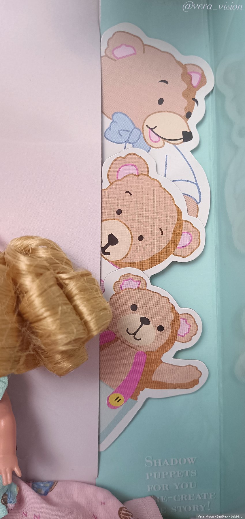 Bedtime stories Barbie & Kelly/Сказки на ночь Барби и Келли