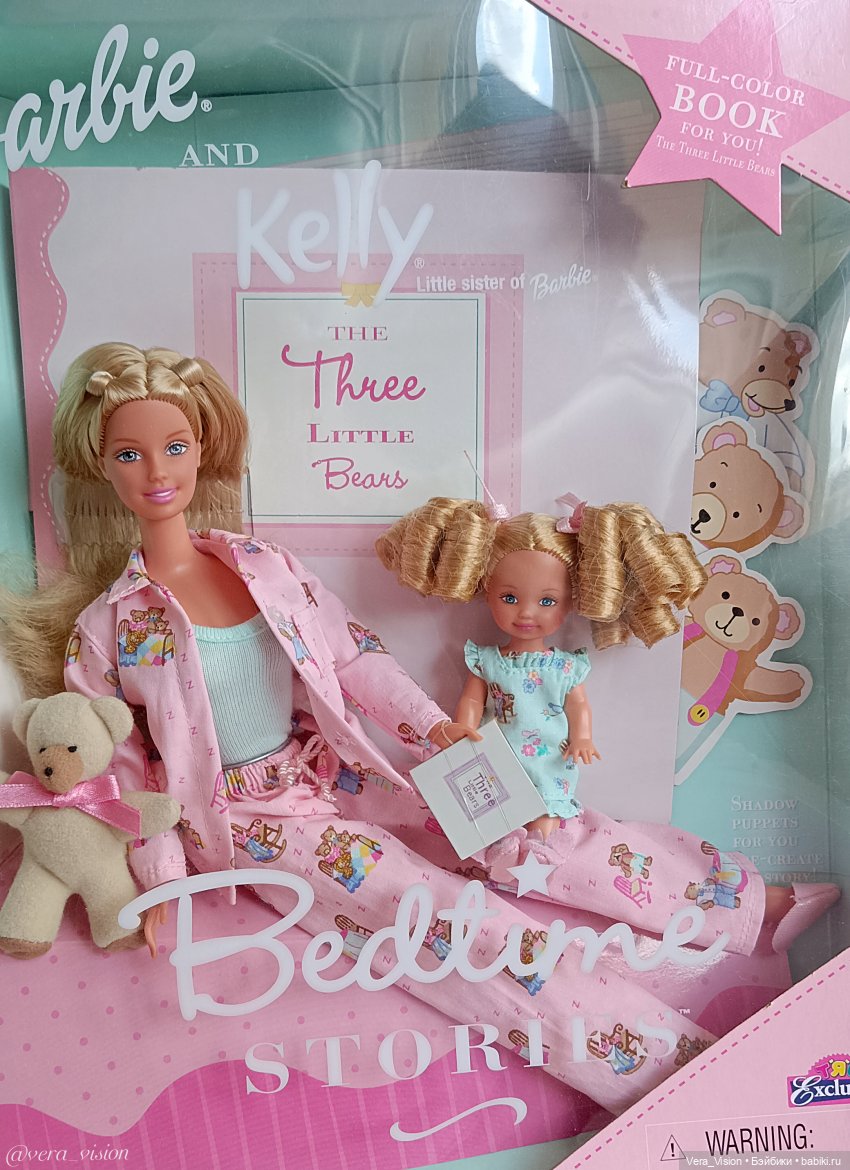 Bedtime stories Barbie & Kelly/Сказки на ночь Барби и Келли - Куклы Kelly  от Mattel и другие | Бэйбики - 375926