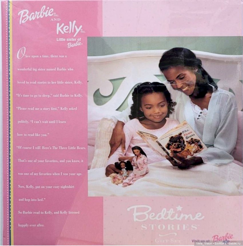 Bedtime stories Barbie & Kelly/Сказки на ночь Барби и Келли (фото 4)