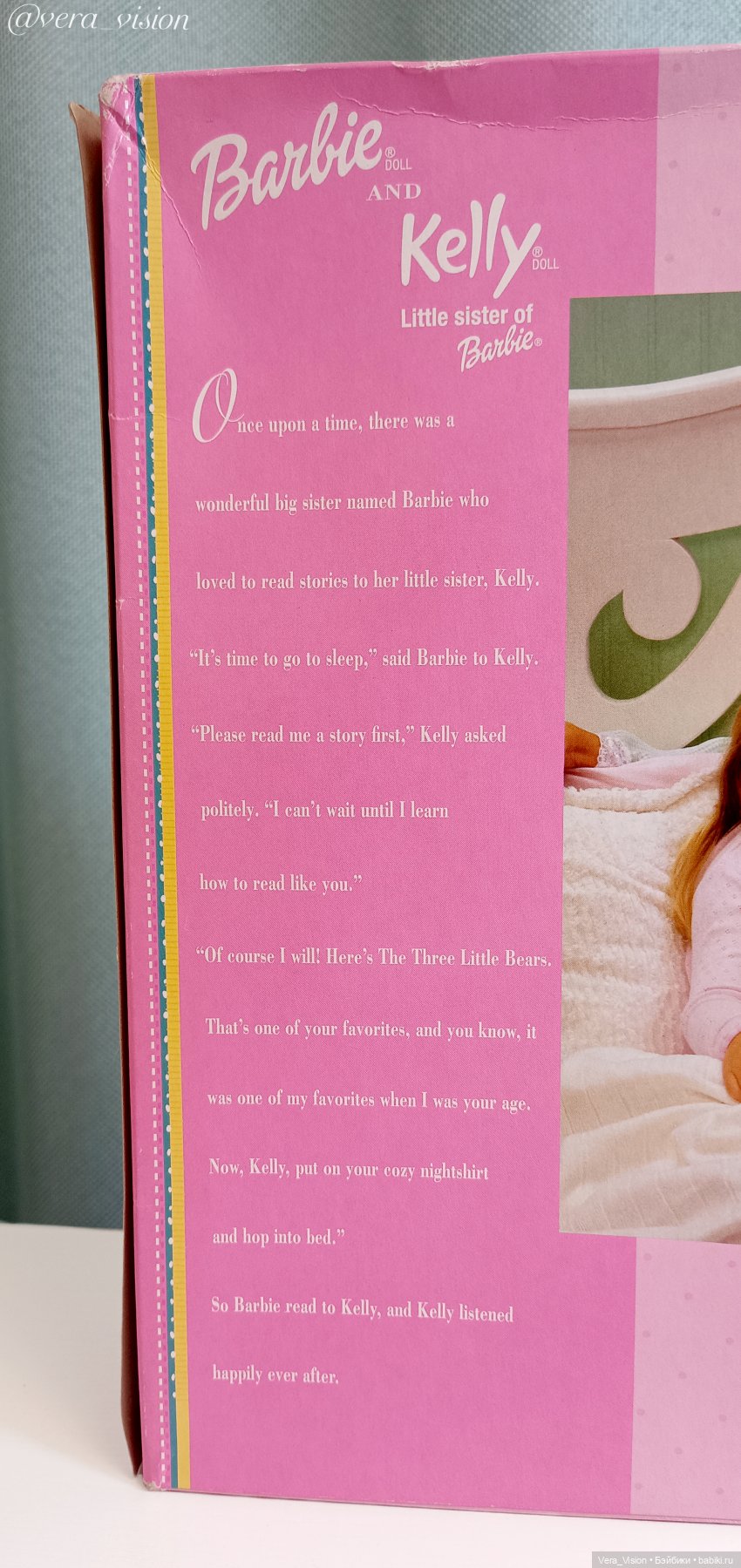 Bedtime stories Barbie & Kelly/Сказки на ночь Барби и Келли