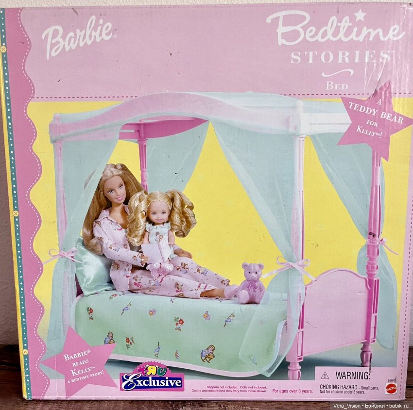 Bedtime stories Barbie & Kelly/Сказки на ночь Барби и Келли (фото 8)