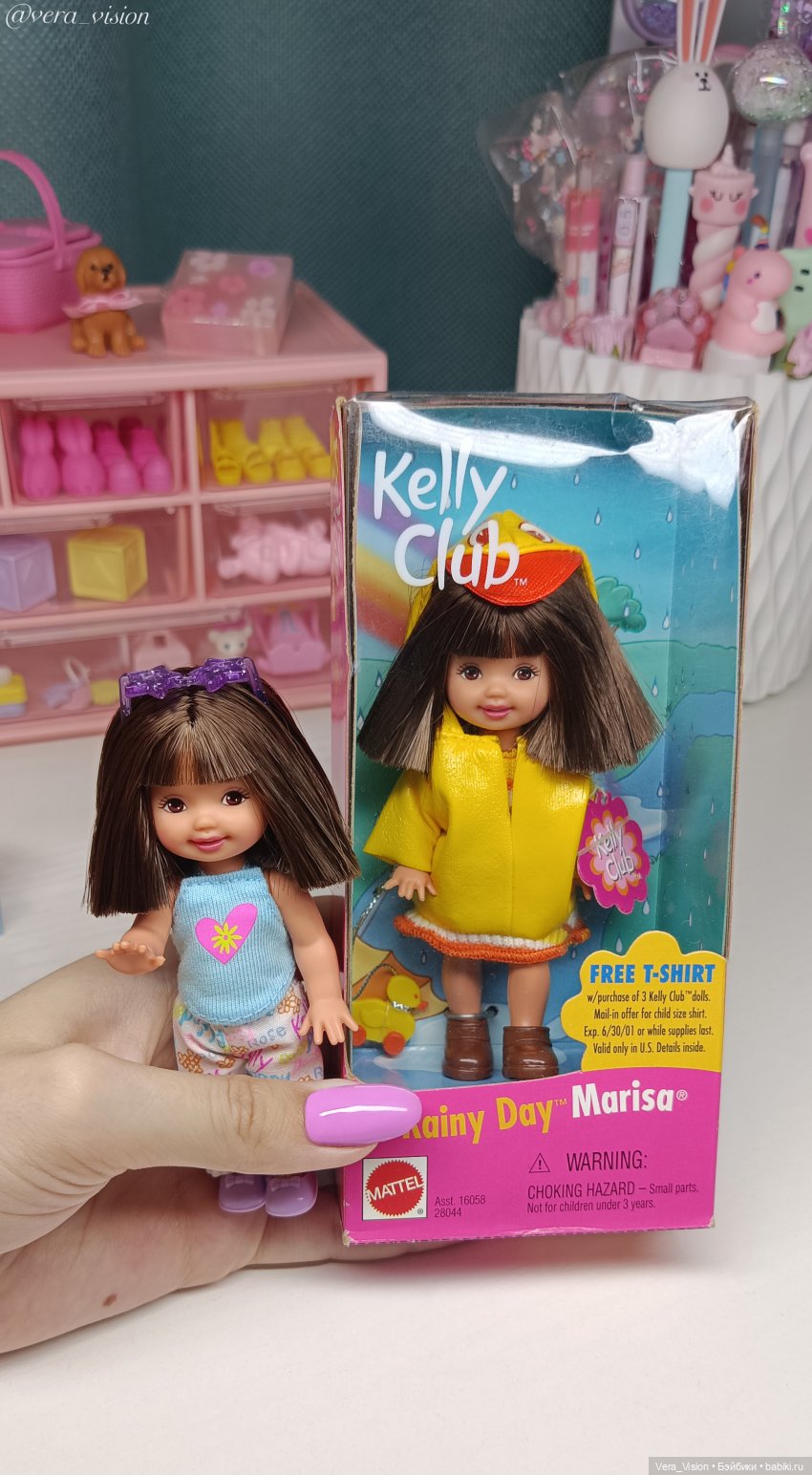 Kelly club mattel outlet