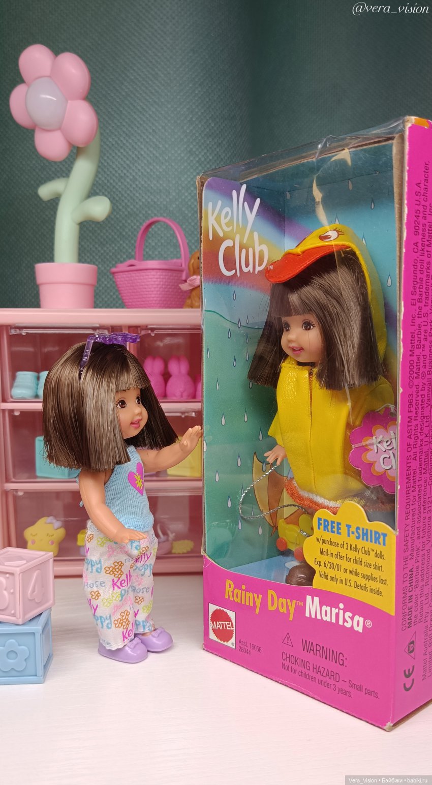 Kelly Club Rainy Day Marisa/Келли клаб Дождливый день Мариса