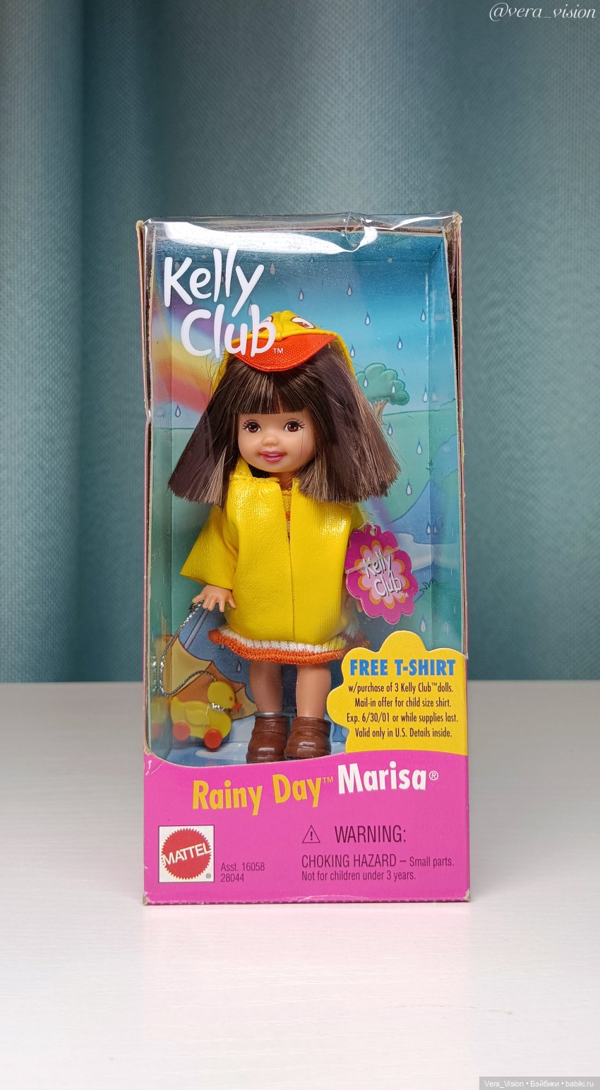 Barbie kelly club 2025