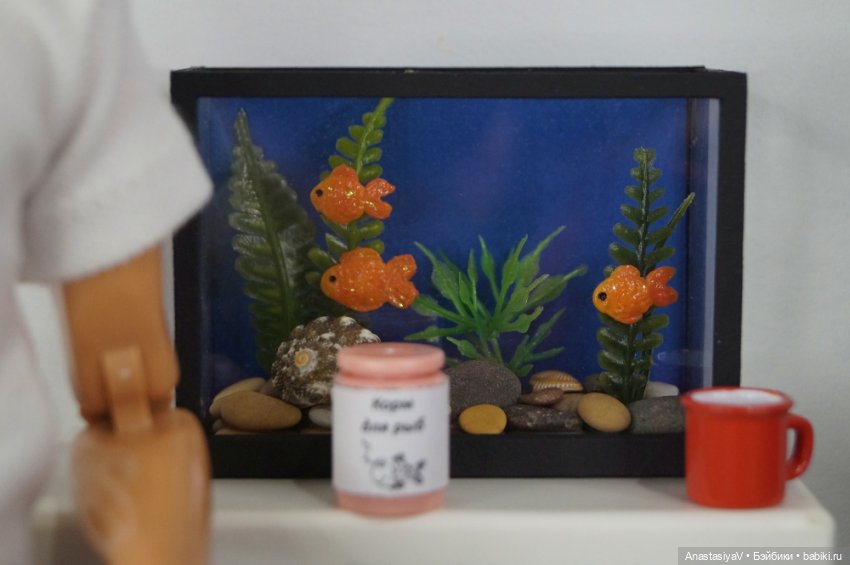 Агентство по поиску пропавших домашних животных «Св. Герасим». Детективная мелодрама. 1 (фото 9)