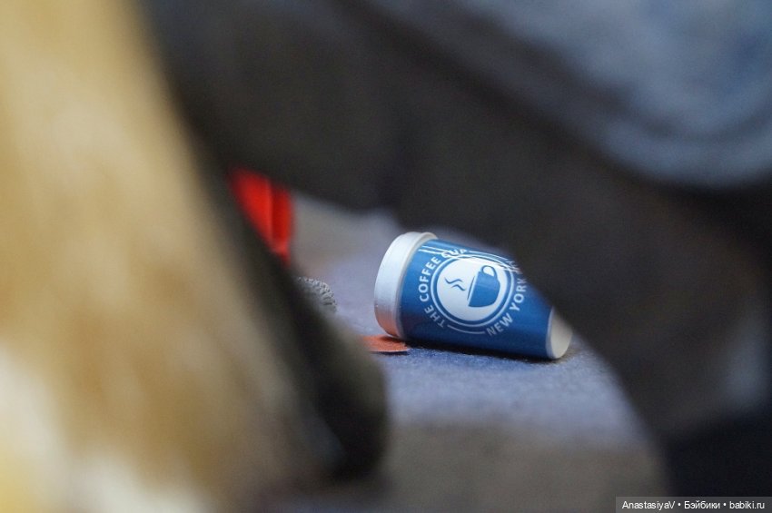 Агентство по поиску пропавших домашних животных «Св. Герасим». Детективная мелодрама. 4