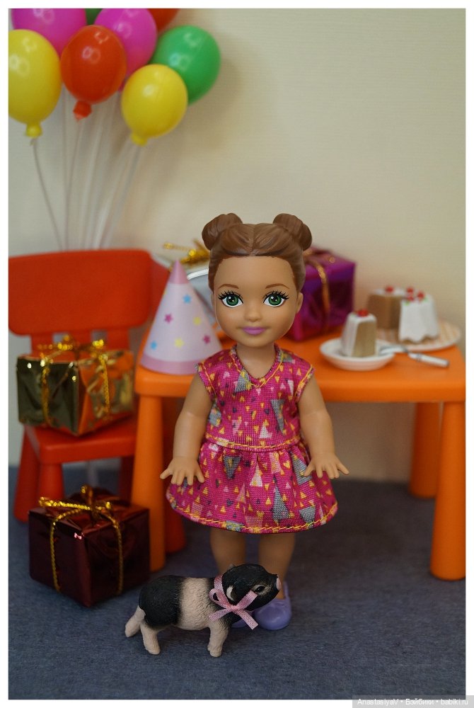 Агентство по поиску пропавших домашних животных «Св. Герасим». Детективная мелодрама. 4