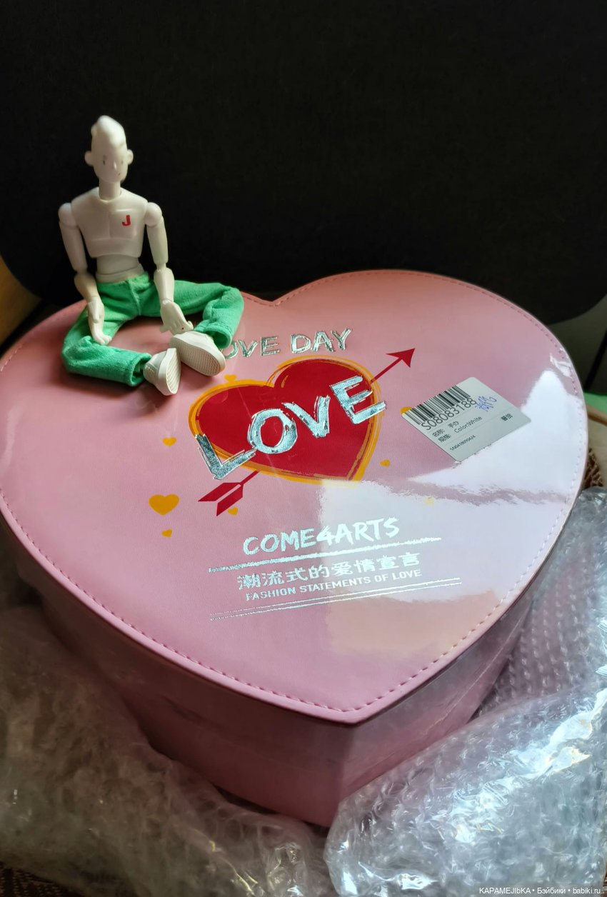Отношения в среде Come4arts