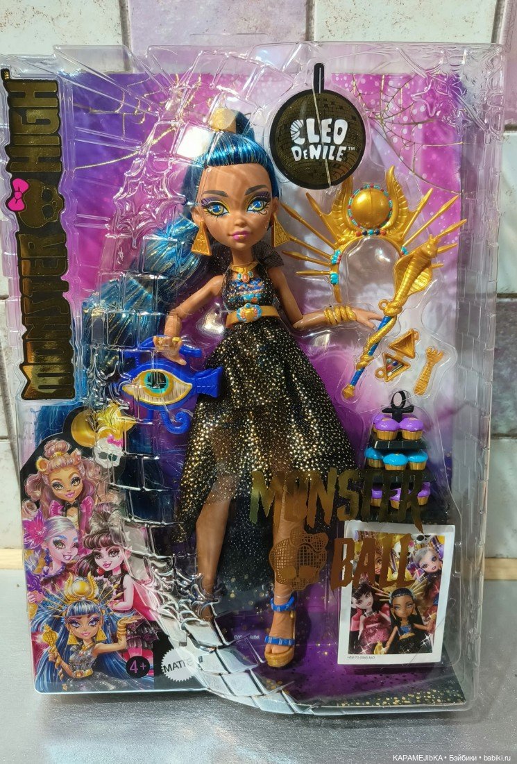 Бальная Клео, впечатления