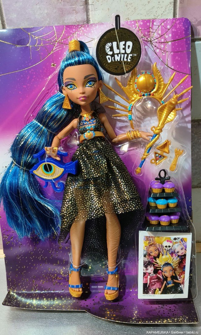 Бальная Клео, впечатления (фото 3)