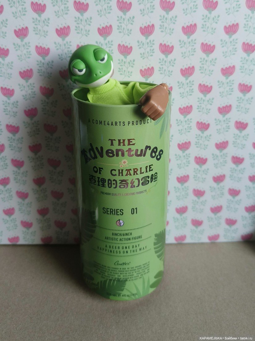 К нам приехал — Экшн (фото 4)