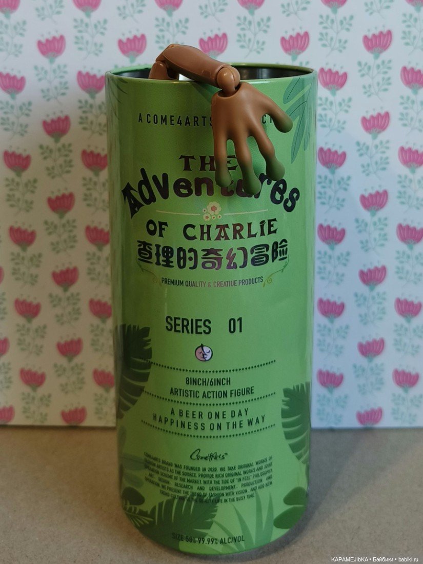 К нам приехал — Экшн (фото 3)