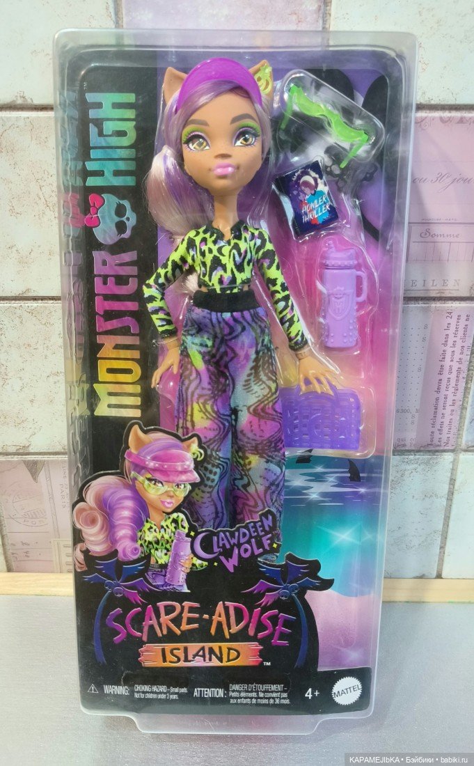 Клодин поколение 3 — Куклы Monster High и Ever After High: G1