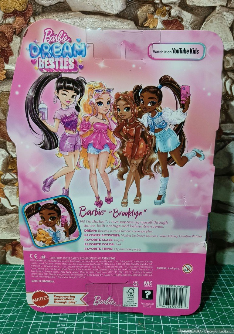 Мулатка из лихих 90х — Куклы Mattel (Маттел) разное: Enchantimals (фото 2)