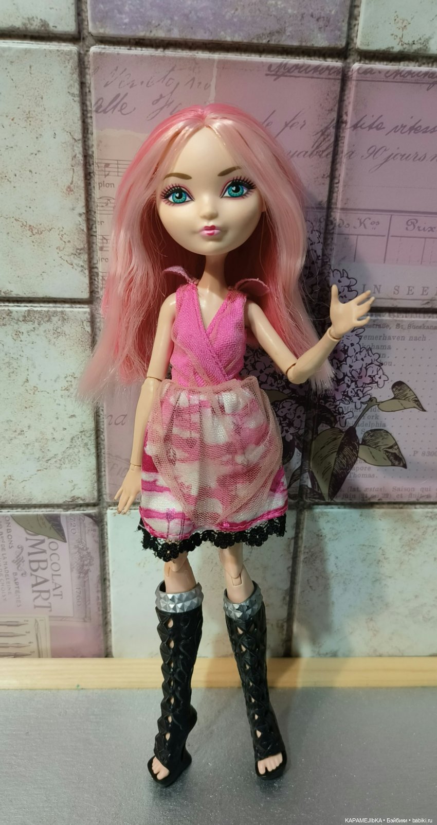 Вторая принцесса - героиня мифов (фото 2)