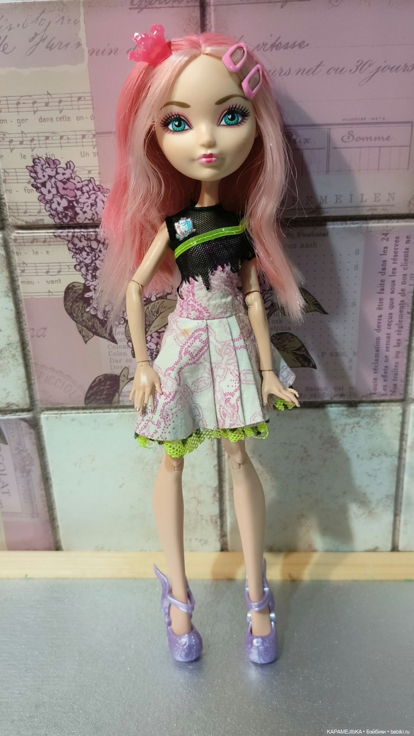 Вторая принцесса - героиня мифов (фото 4)