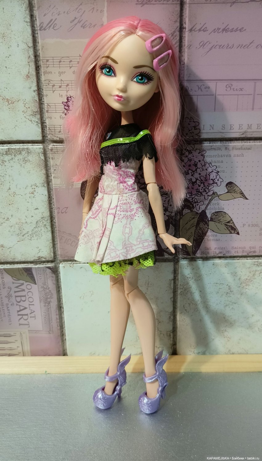 Вторая принцесса - героиня мифов (фото 5)