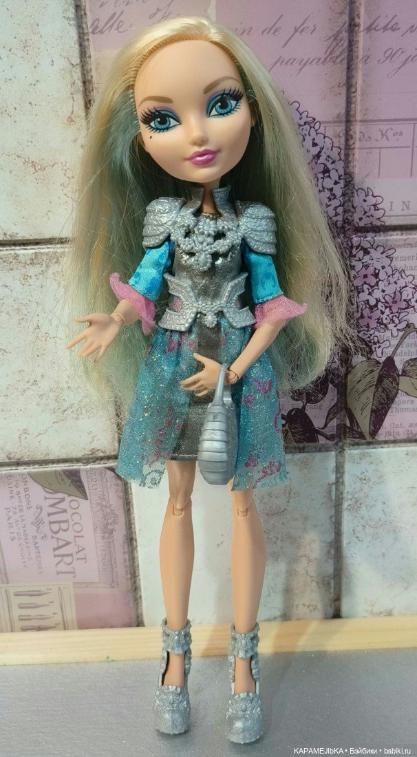 Третья принцесса - воин в доспехах (фото 2)