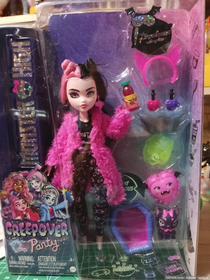 Булочки — Куклы Monster High (Монстер Хай)