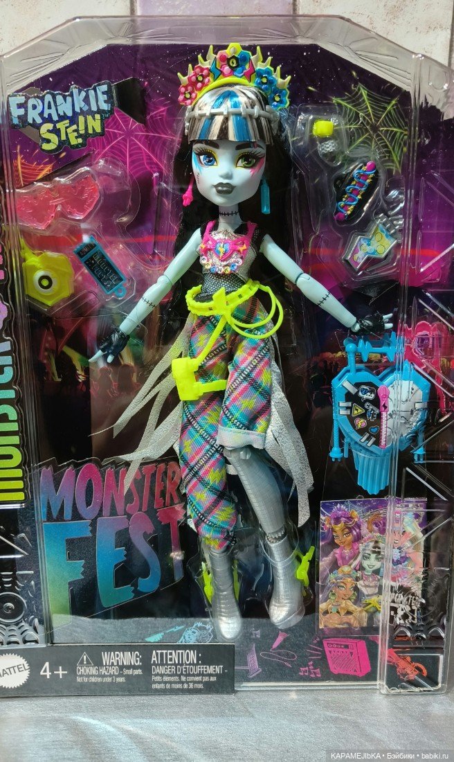 Забытое в 2025 — Куклы Monster High и Ever After High: G1