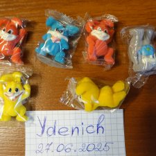 Фигурки из Киндер сюрприза