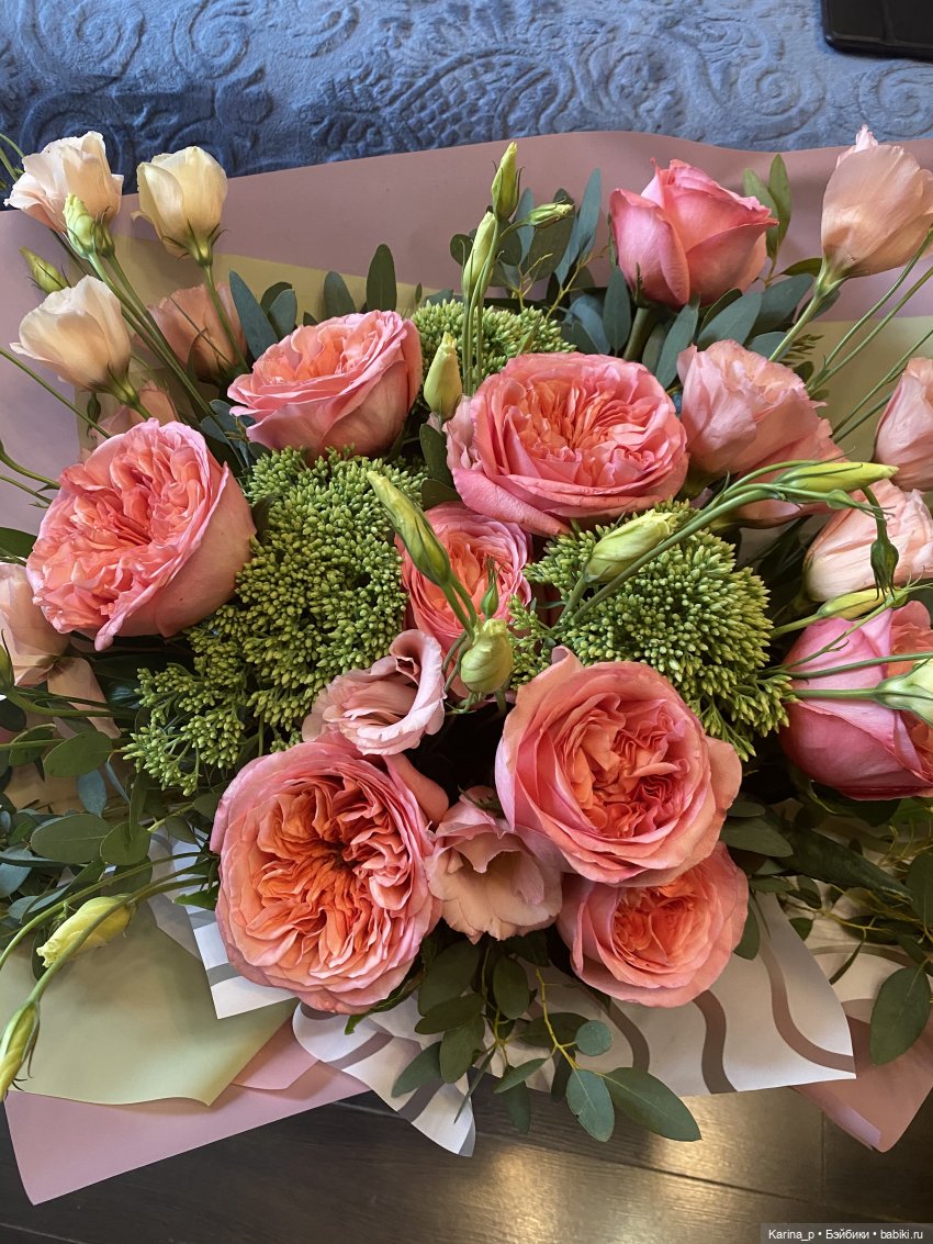 Прекрасная египтянка Deja Vu