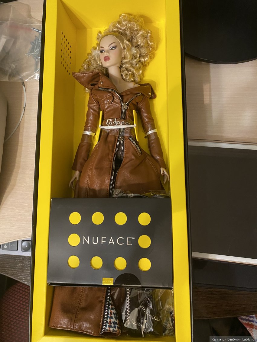 Nadja осенняя прогулка — Фэшн