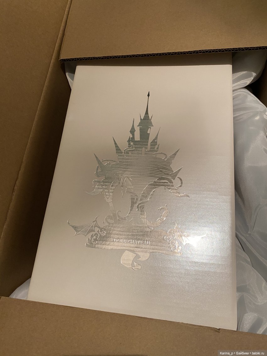 Николь Doll Chateau Nicola-A. Зачем девушке штангенциркуль