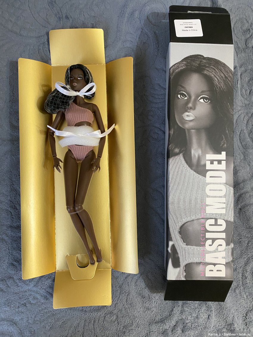 Mizi шоколадка — Фэшн