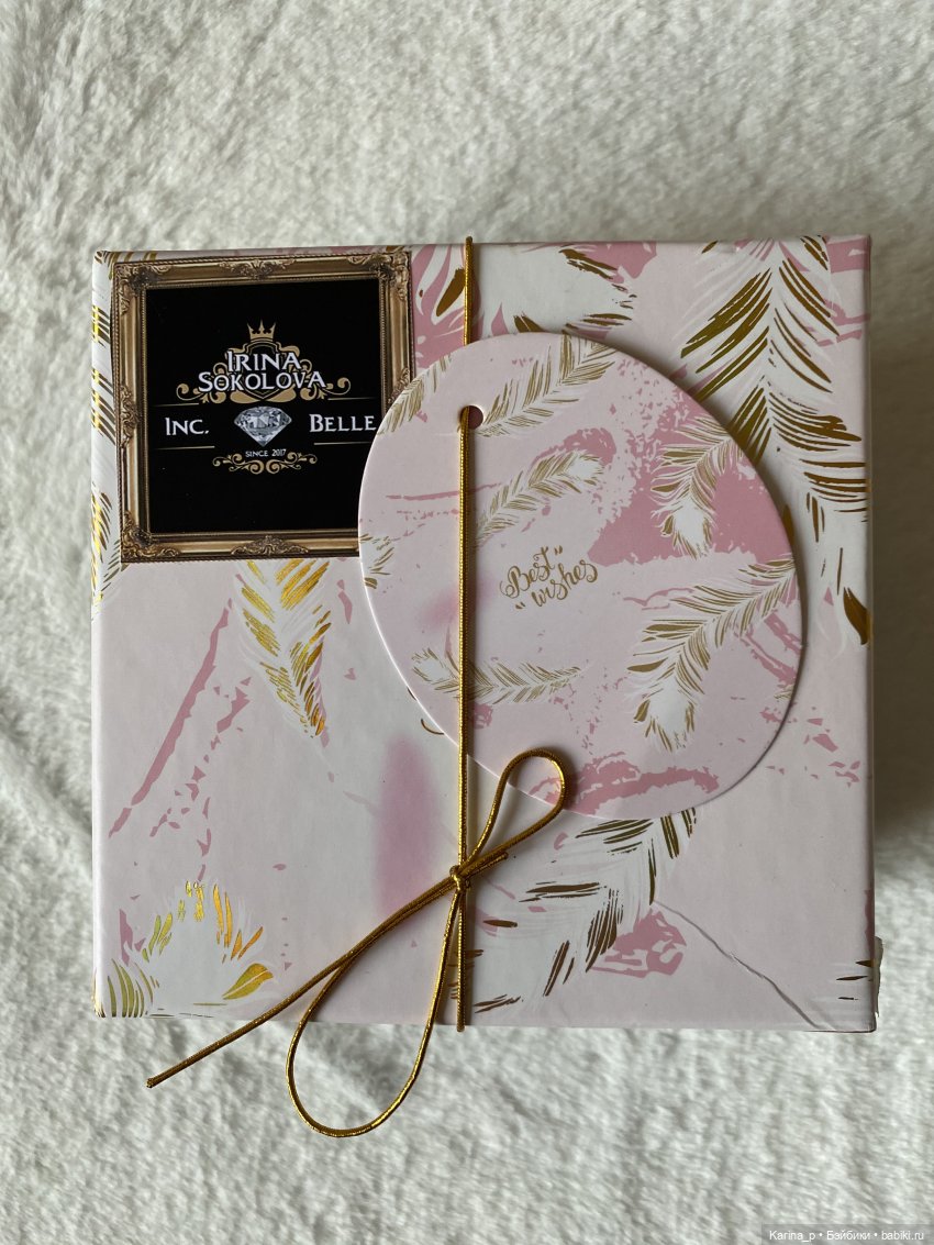 Erin Salston от Integrity Toys и платье от Inc.Belle (фото 2)