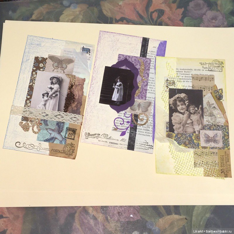 Разделители в артбуке