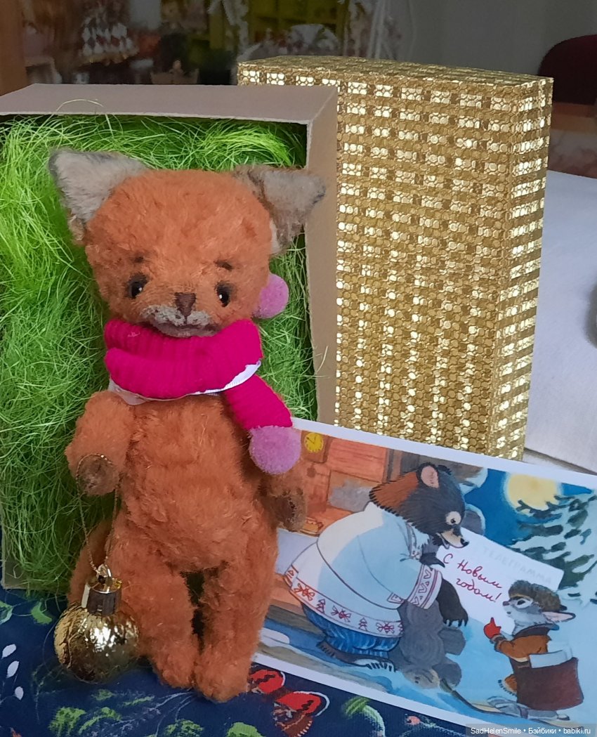 Осторожно тапкофото. Посылки пришли (фото 2)