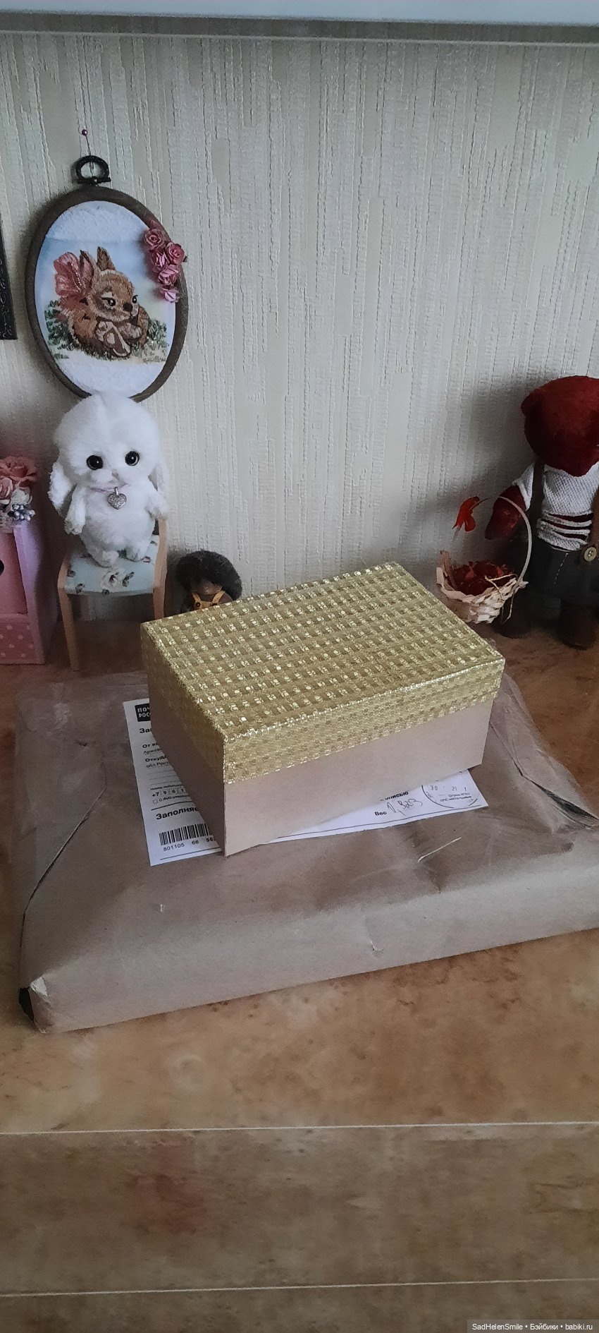 Осторожно тапкофото. Посылки пришли