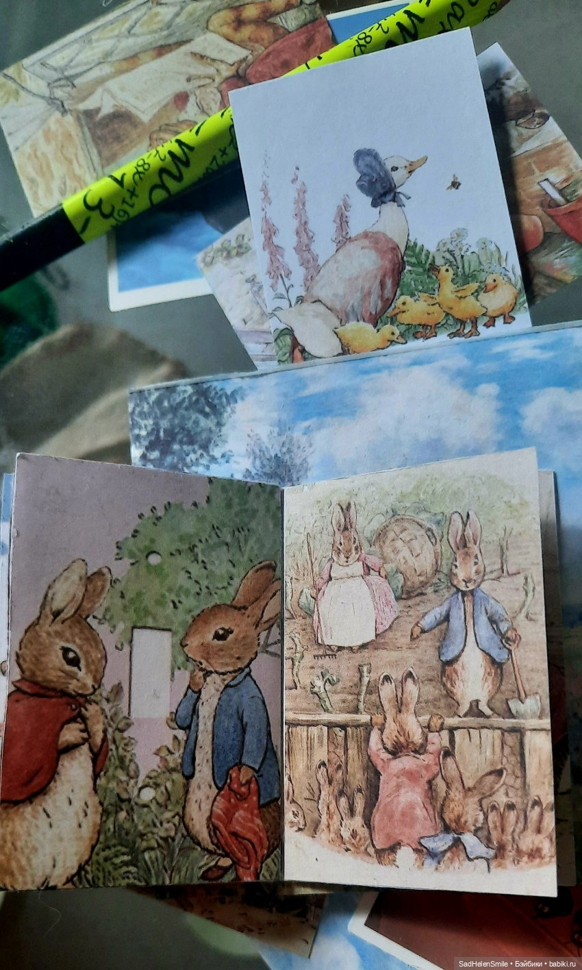 Когда суббота пошла не по плану | Бэйбики Когда суббота пошла не по плану