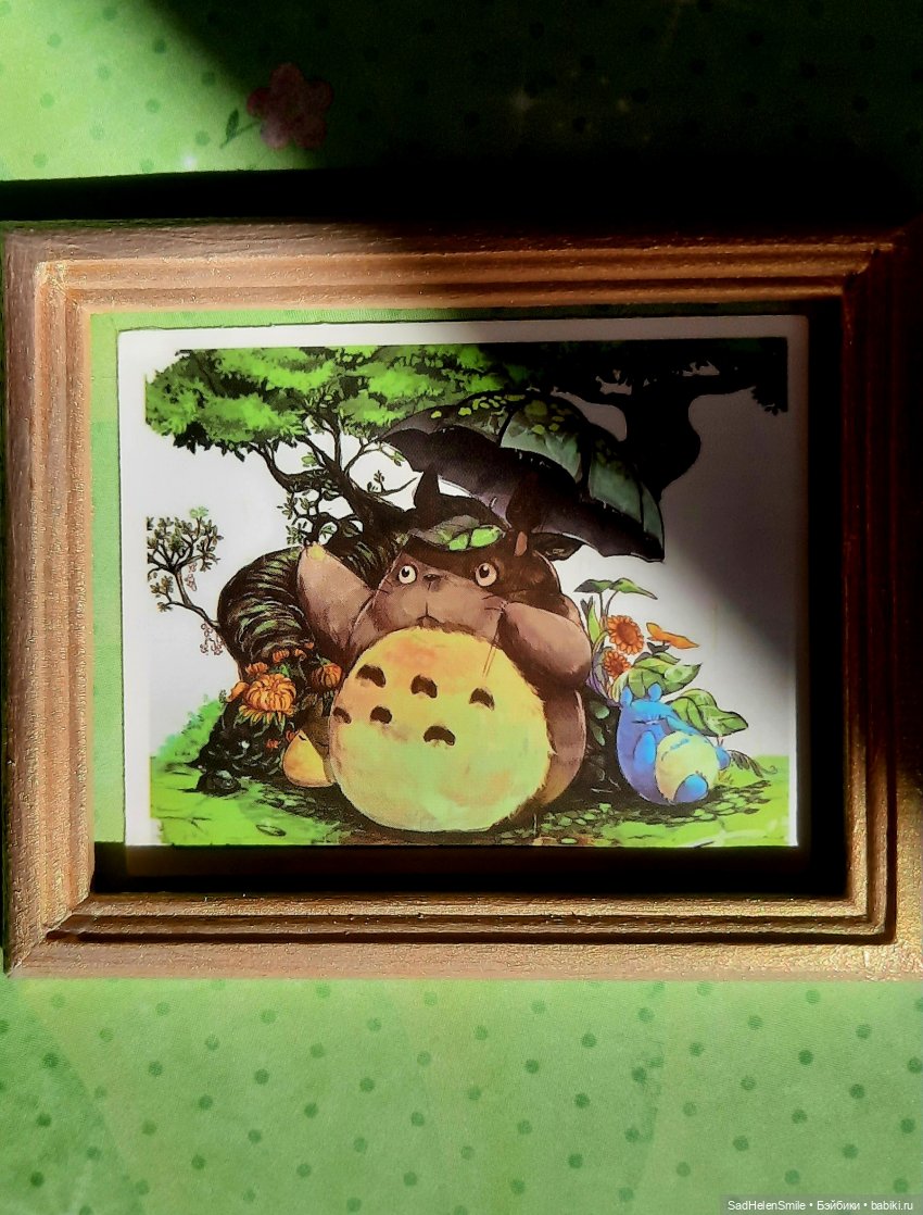 Когда суббота пошла не по плану | Бэйбики Когда суббота пошла не по плану (фото 5)