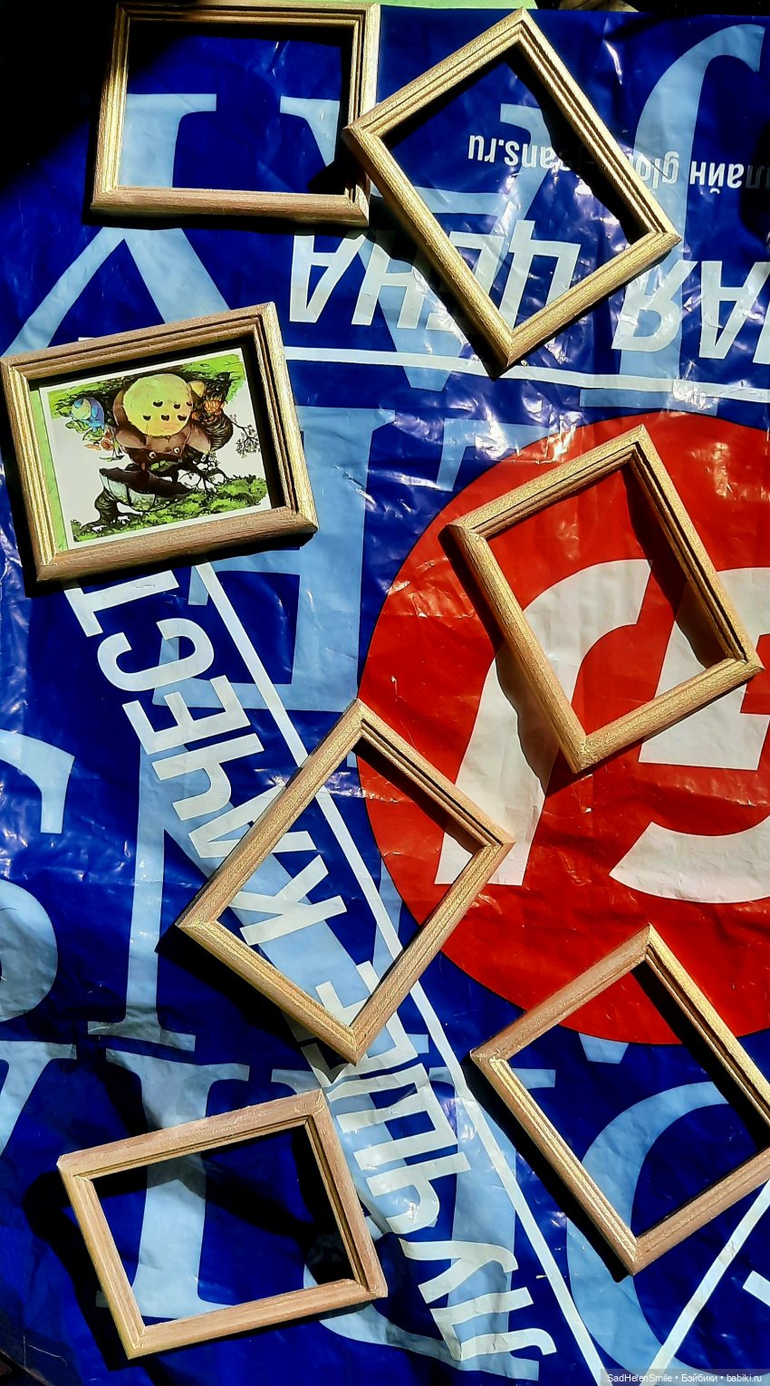 Когда суббота пошла не по плану | Бэйбики Когда суббота пошла не по плану (фото 6)