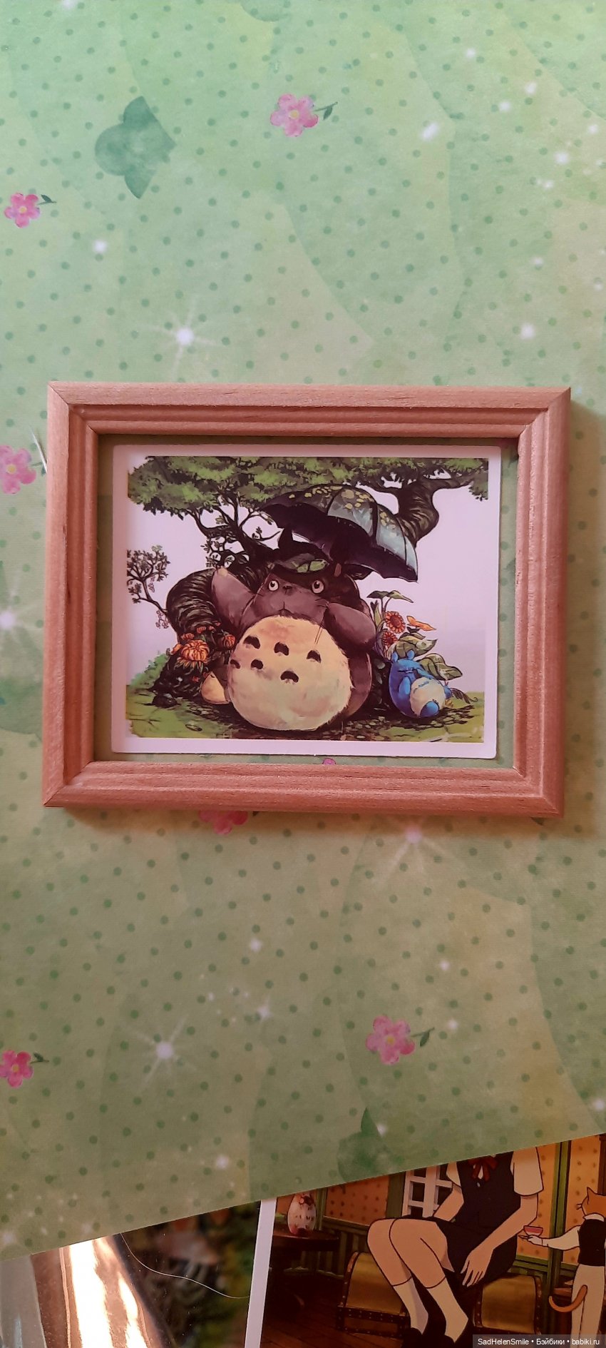 Когда суббота пошла не по плану | Бэйбики Когда суббота пошла не по плану (фото 3)