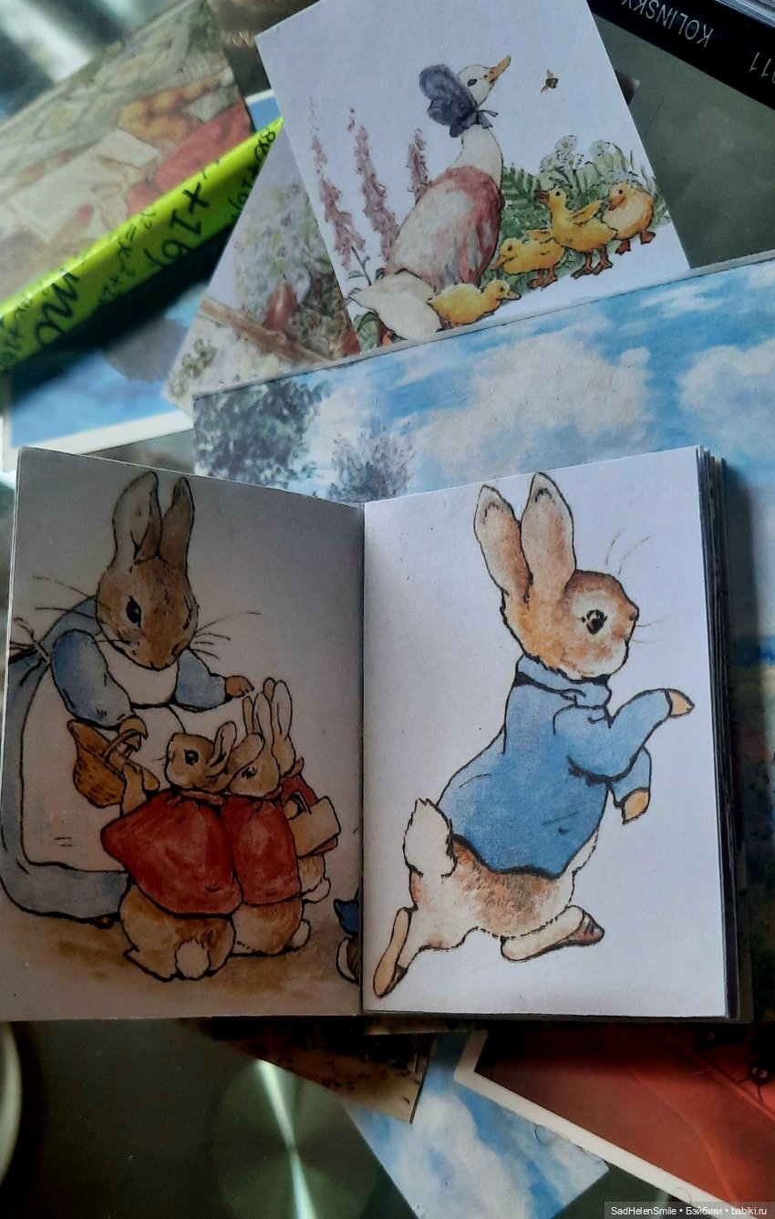 Когда суббота пошла не по плану | Бэйбики Когда суббота пошла не по плану