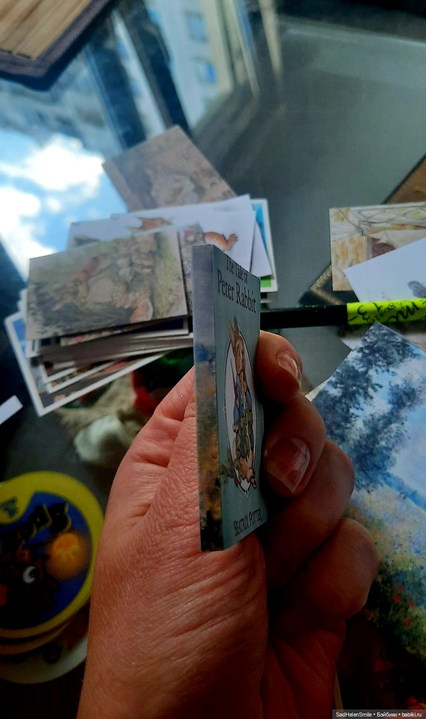 Когда суббота пошла не по плану | Бэйбики Когда суббота пошла не по плану