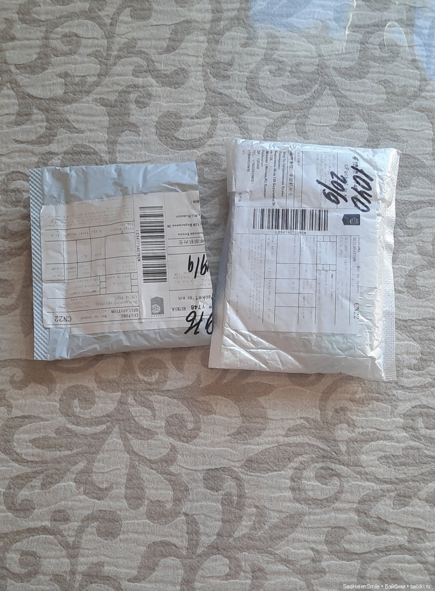 Распаковка пары бюджетных смешных