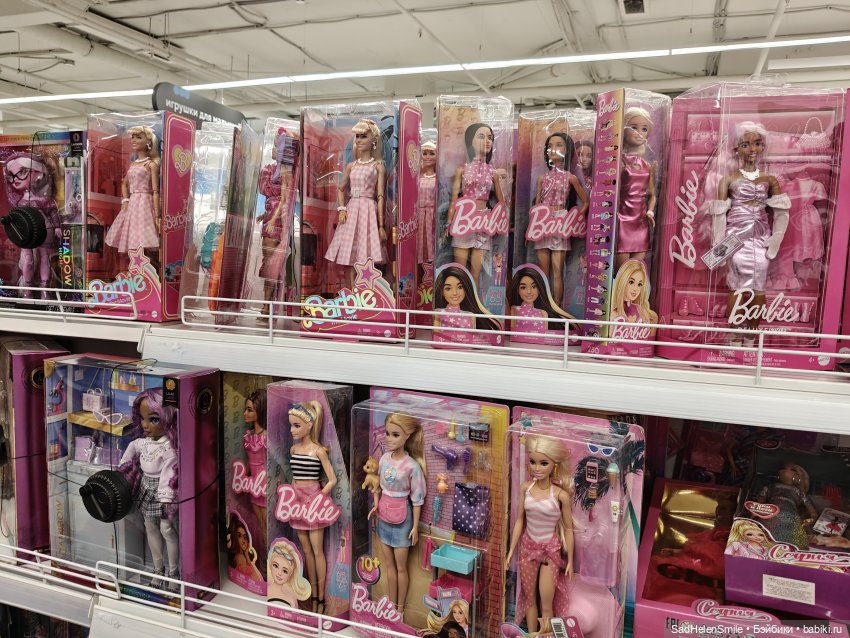 Полочки из ДМ | Бэйбики Полочки из ДМ — Интересное обо всем: поздравления (фото 10)