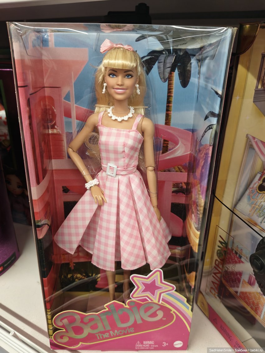 Полочки из ДМ | Бэйбики Полочки из ДМ — Интересное обо всем: поздравления