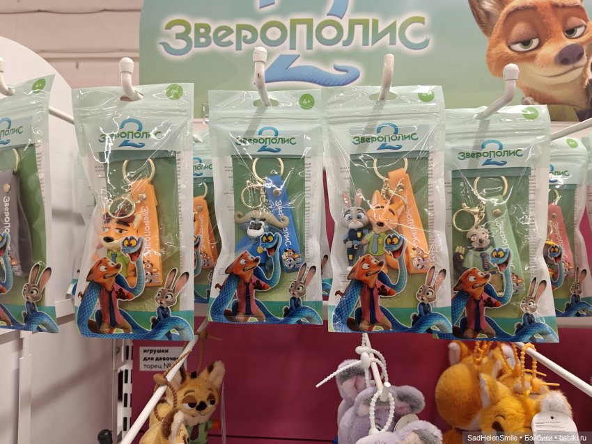 Полочки из ДМ | Бэйбики Полочки из ДМ — Интересное обо всем: поздравления