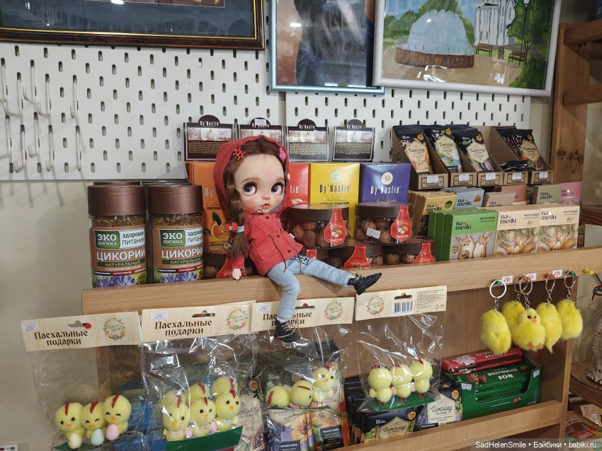 Милаша вышла на прогулку — Куклы Blythe (Блайз) ООАК: кастом