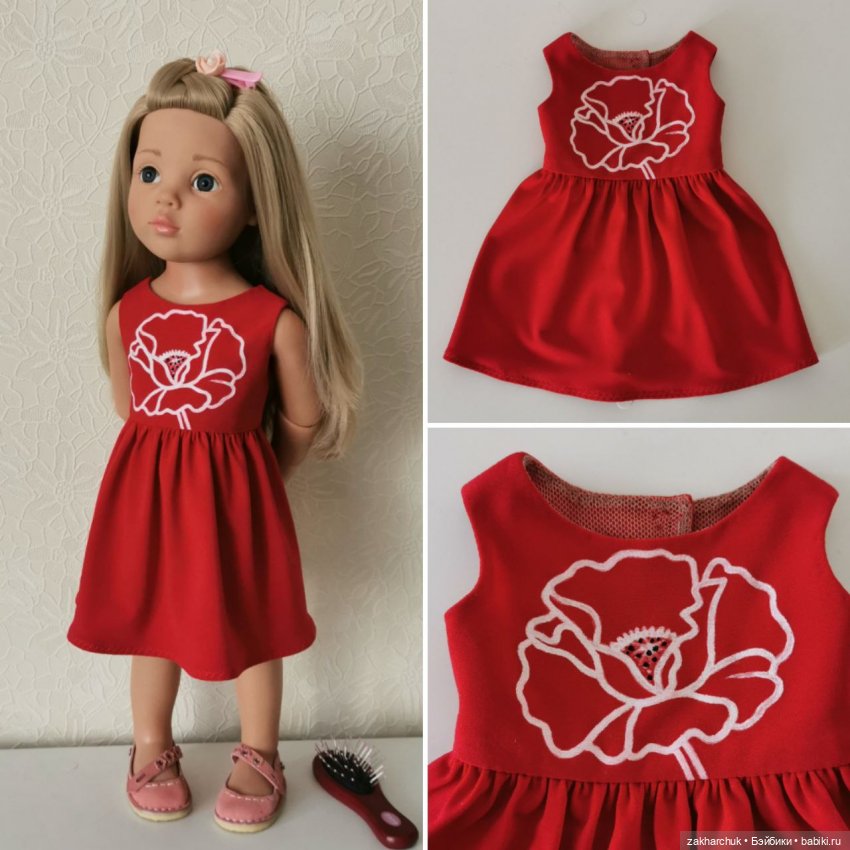 Моя коллекция кукольных нарядов. Краткий обзор | Бэйбики Моя коллекция кукольных нарядов. Краткий обзор (фото 3)
