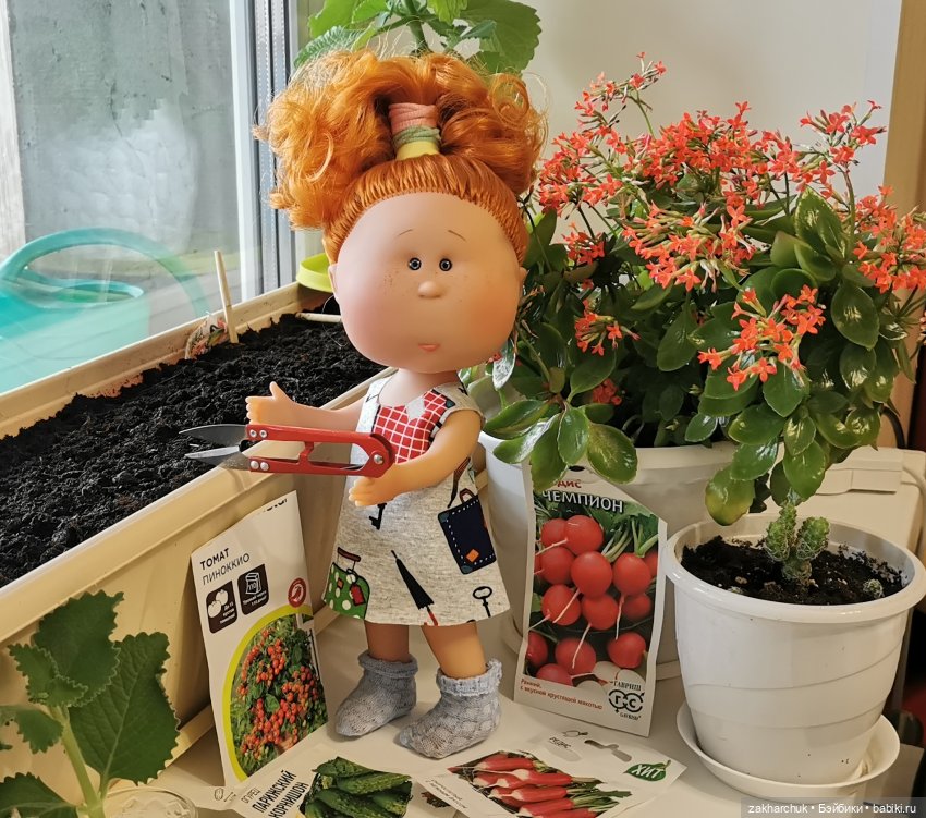 Ах, эти сладкие булочки — Куклы Nines d'Onil (Нинес): Миа (Mia) (фото 5)